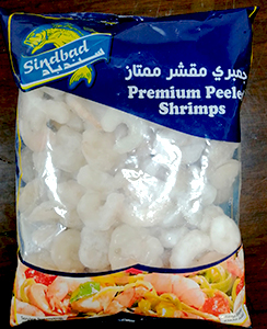 Sindbad Peeled Shrimps 1kg