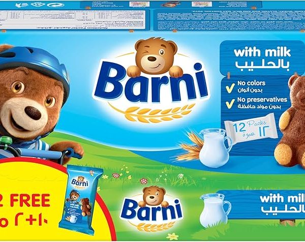 BARNI CAKE WITH MILK 12 PACK